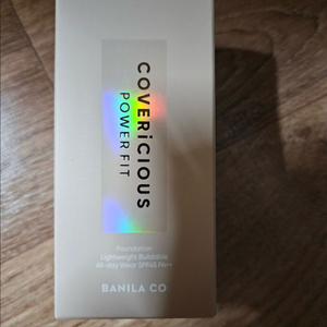 바닐라코 커버리셔스 파운데이션 19호 크림 30ml