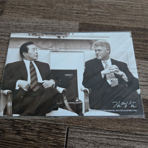 김영삼 대통령 우편엽서8장
