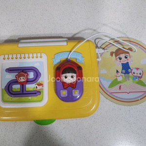 콩순이 컴퓨터