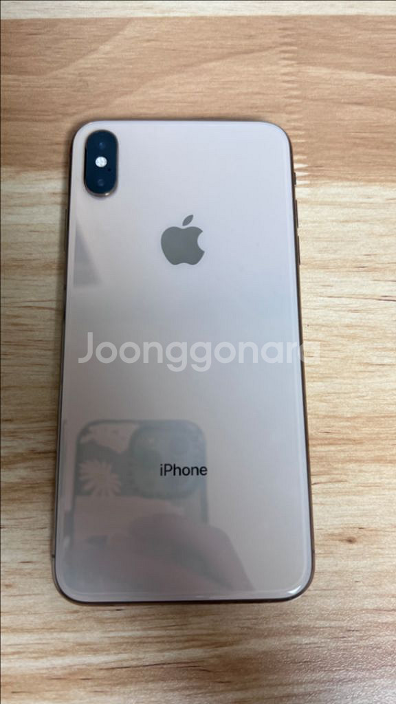 아이폰 xs max 골드 64 강화필름5개,케이스포함--0