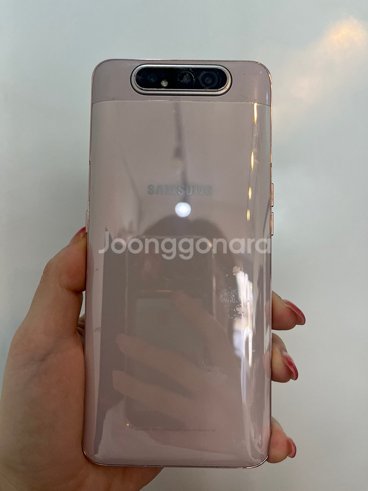 갤럭시A80 128GB 골드 /H132--5