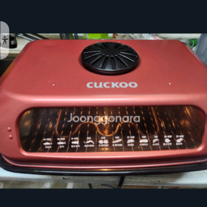 쿠쿠전자 양면 다용도 멀티그릴 CFR-321B 판매합니
