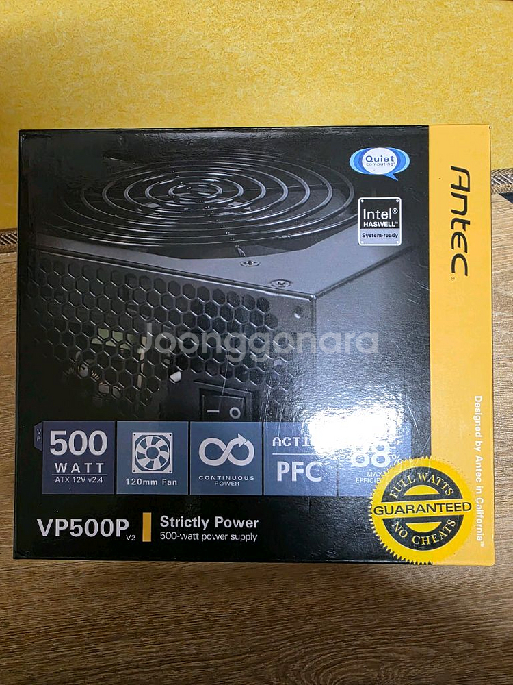안텍 vp500 v2 팔아요(중고)--0
