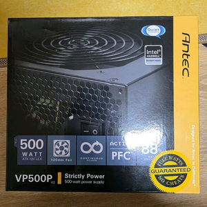안텍 vp500 v2 팔아요(중고)