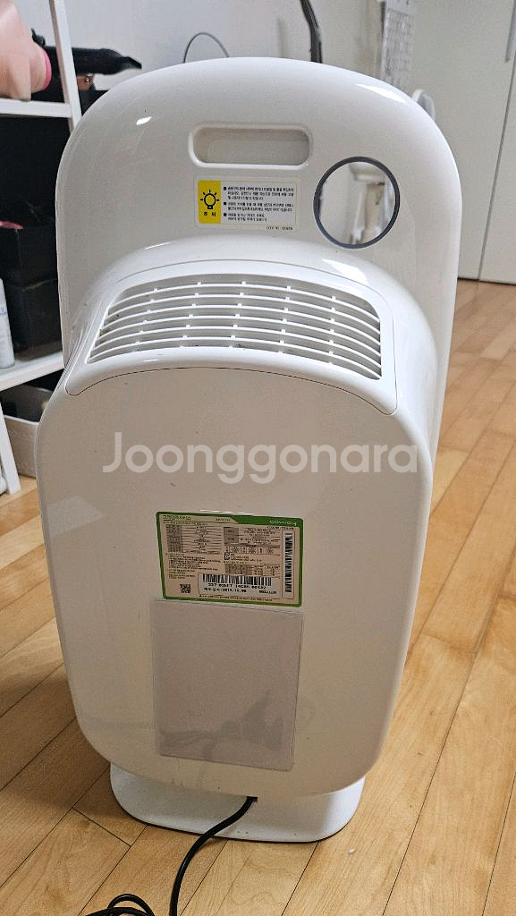 코웨이 공기청정기 AP-1013F--2