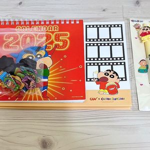 짱구 cgv 캘린더 + 개구리 인형 + 흰둥이 인형