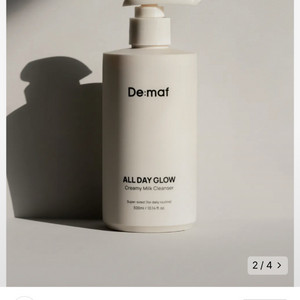 디마프 올데이글로우 크리미 밀크클렌저 300ml