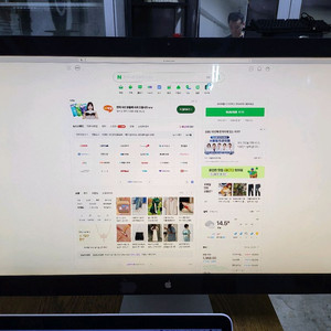 애플 썬터볼트 디스플레이 27인치