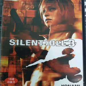 PS2 사일런트힐 3, 사일런트힐 4