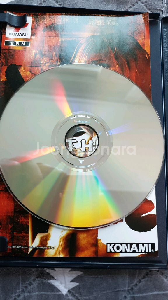 PS2 사일런트힐 3, 사일런트힐 4--2