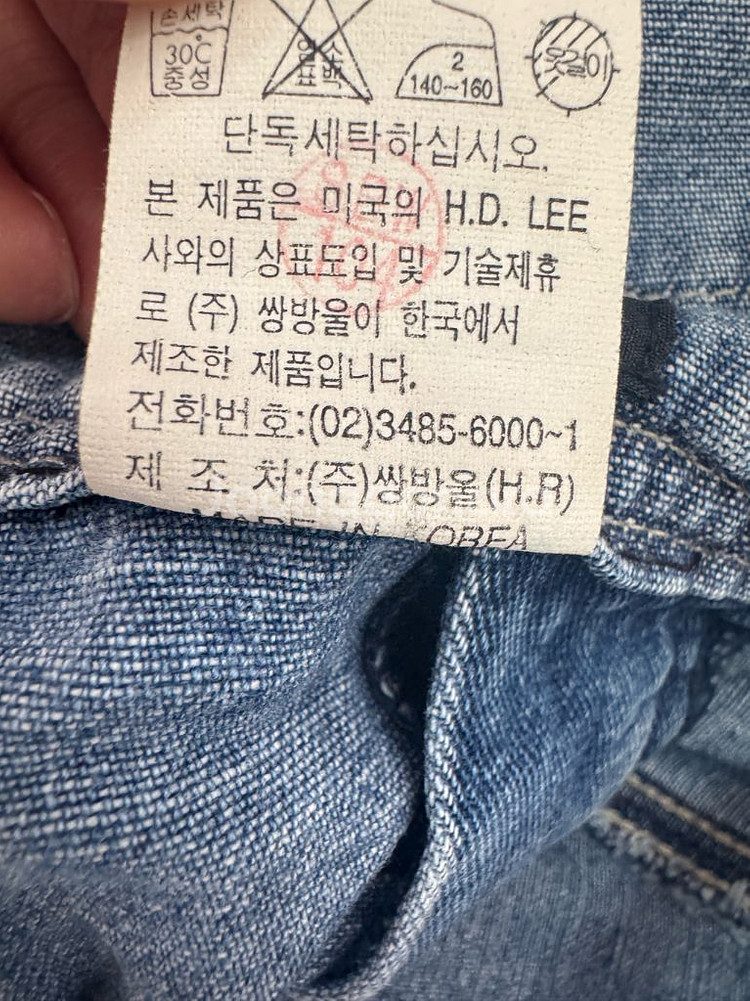 LEE 올드스쿨 데님 카펜더 오버롤--3