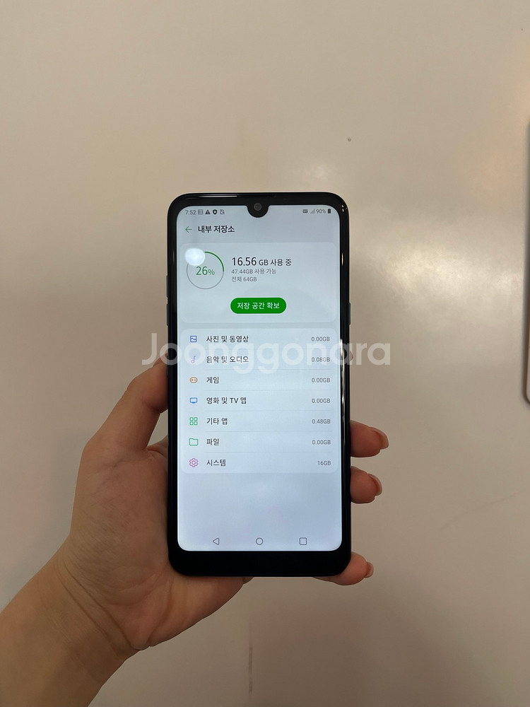 무잔상)LG X6(2019) 64GB 블루/H278--6