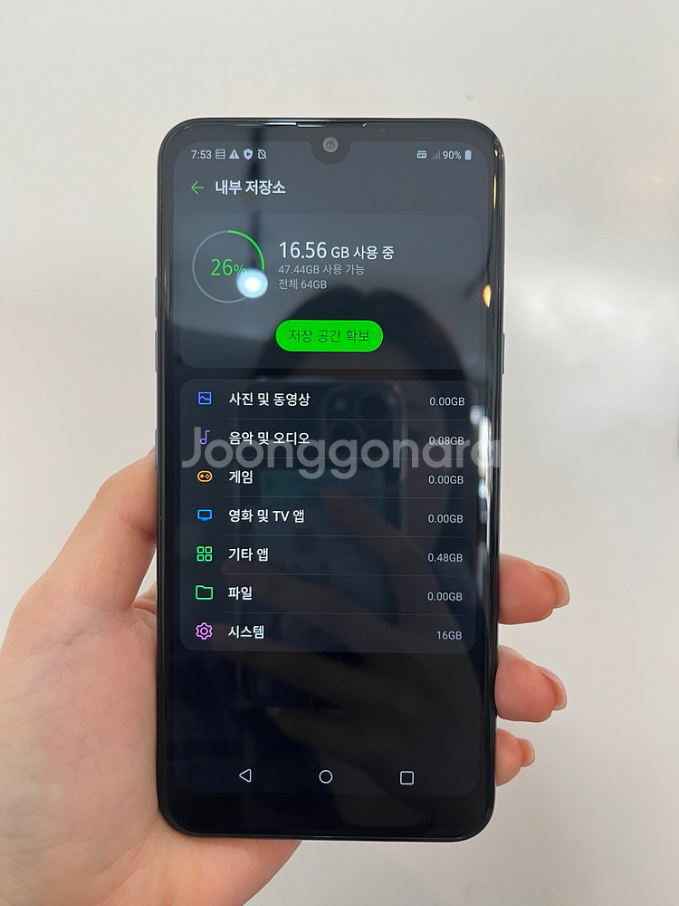 무잔상)LG X6(2019) 64GB 블루/H278--5