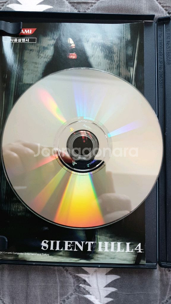 PS2 사일런트힐 3, 사일런트힐 4--5