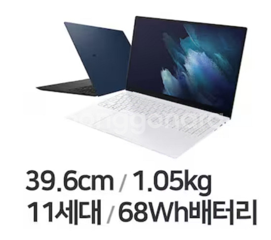[가성비중고] 삼성 갤럭시북 프로 nt950qdb I7--7