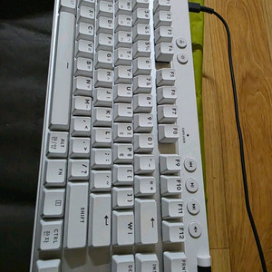 PRO X TKL RAPID