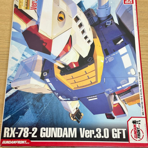 MG 퍼스트건담 3.0 Ver GFT