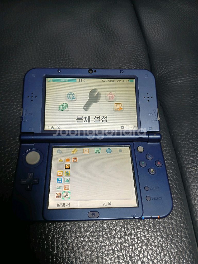 뉴 닌텐도 3ds xl (순정 포뱅)--0