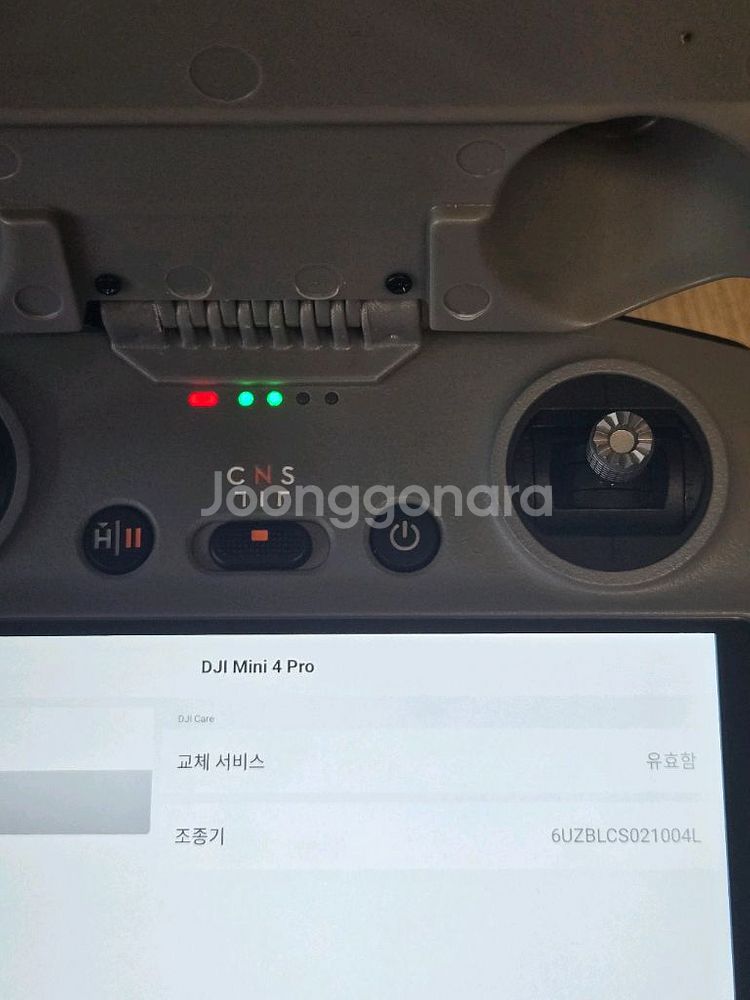 dji mini 4 pro 플라이 모어 콤보 플러스--5