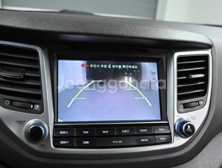 *16년 올뉴투싼 디젤 1.7 2WD 모던*--1