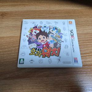 닌텐도 3ds 타이틀 팔아요