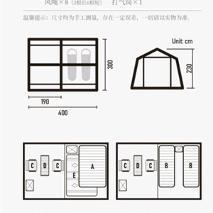 네이처하이크12X
