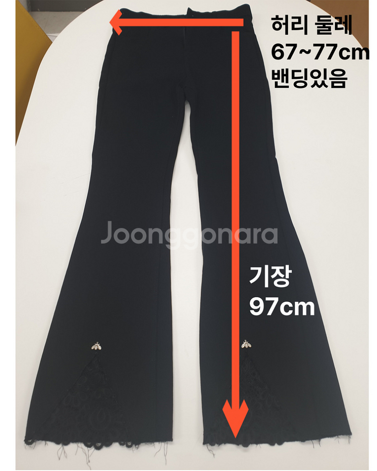 캐주얼 블랙 나팔바지 슬림핏 하이웨스트 얇은 부츠컷 빅--1