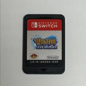 [닌텐도 스위치] 별의커비 스타얼라이즈 알칩