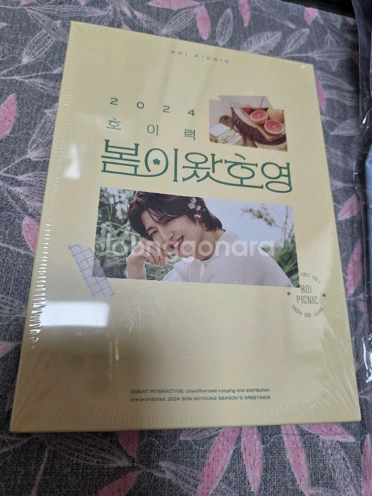 손호영(지오디)_2024봄이왔호영 새상품 일괄판매합니다--0