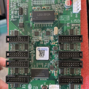 linsn rv998