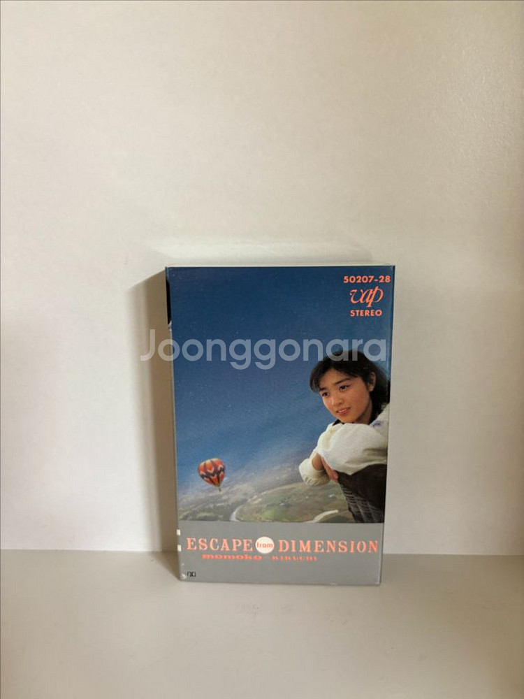키쿠치 모모코 카세트 Escape from dimens--0