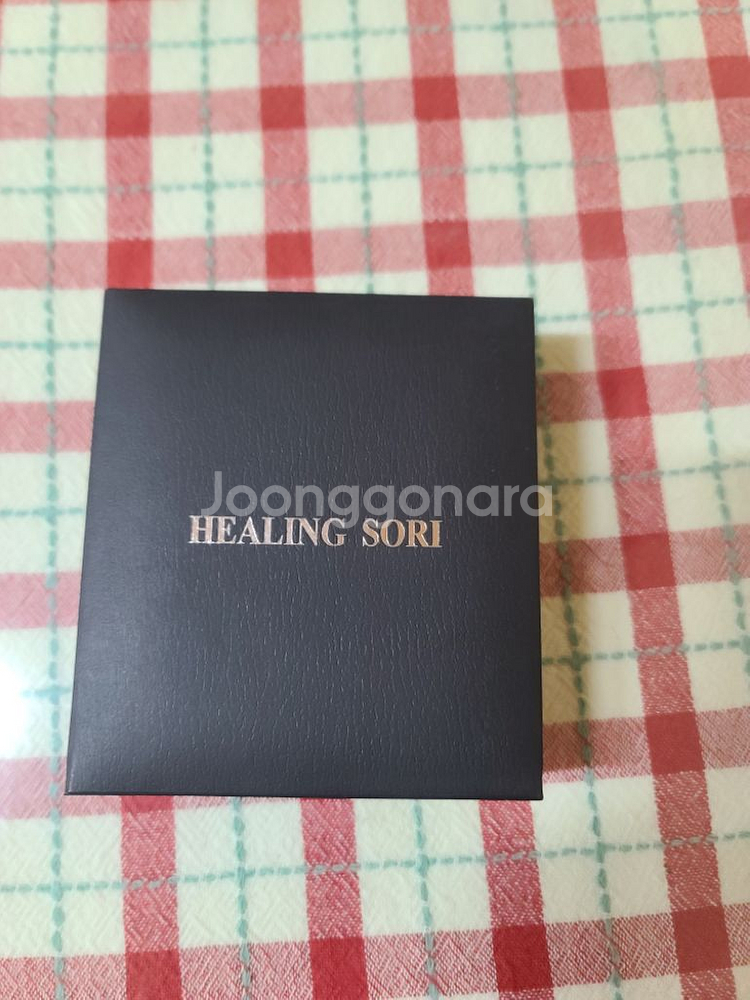 HAELING SORI 라이터--1