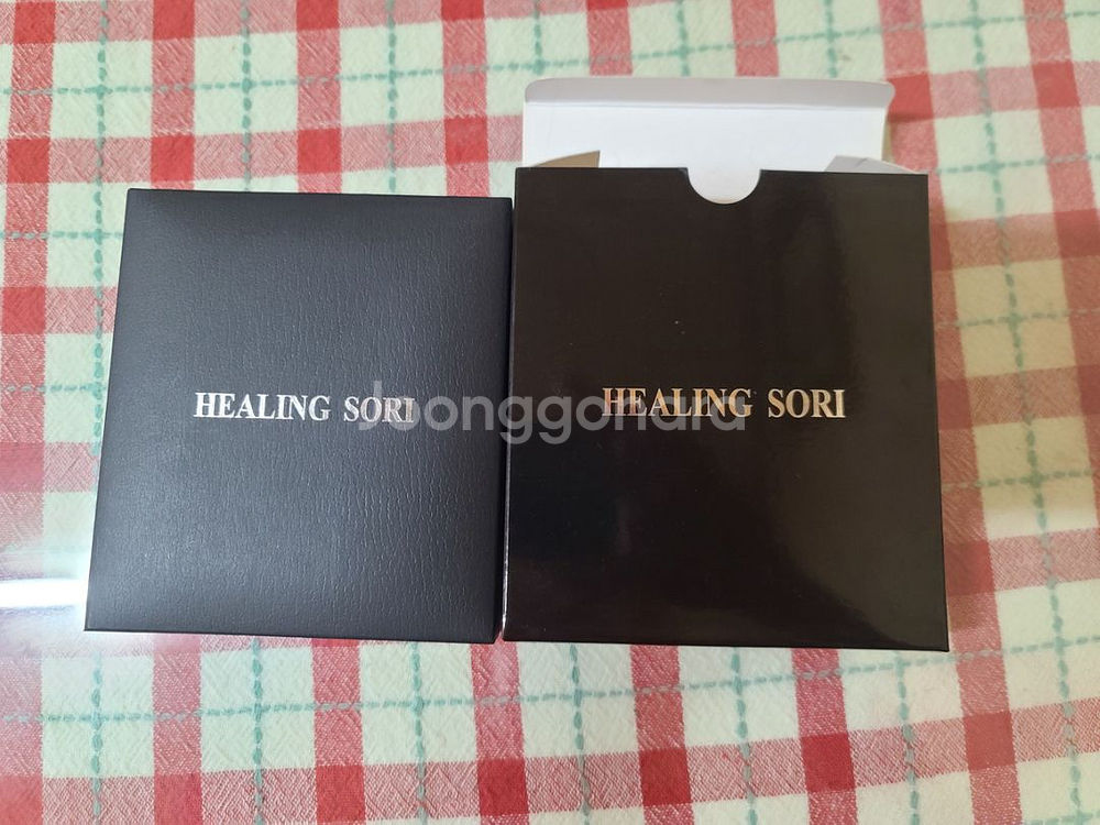 HAELING SORI 라이터--2