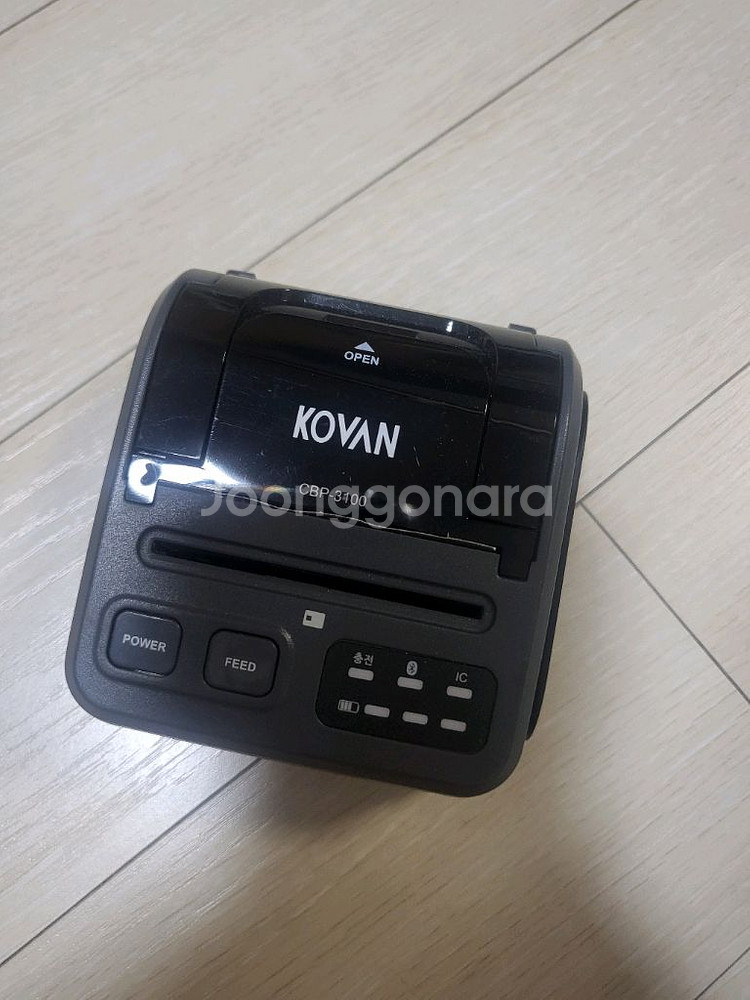 아리페이 비사업자 샵인샵 무선카드단말기--1