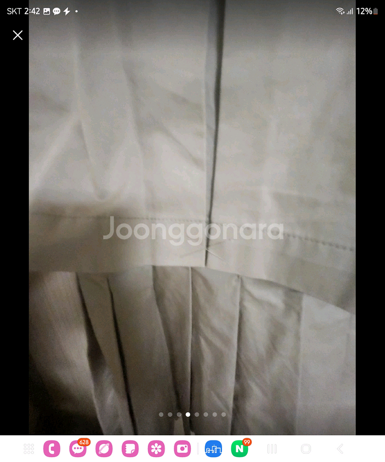 버버리칠드런14와이--2