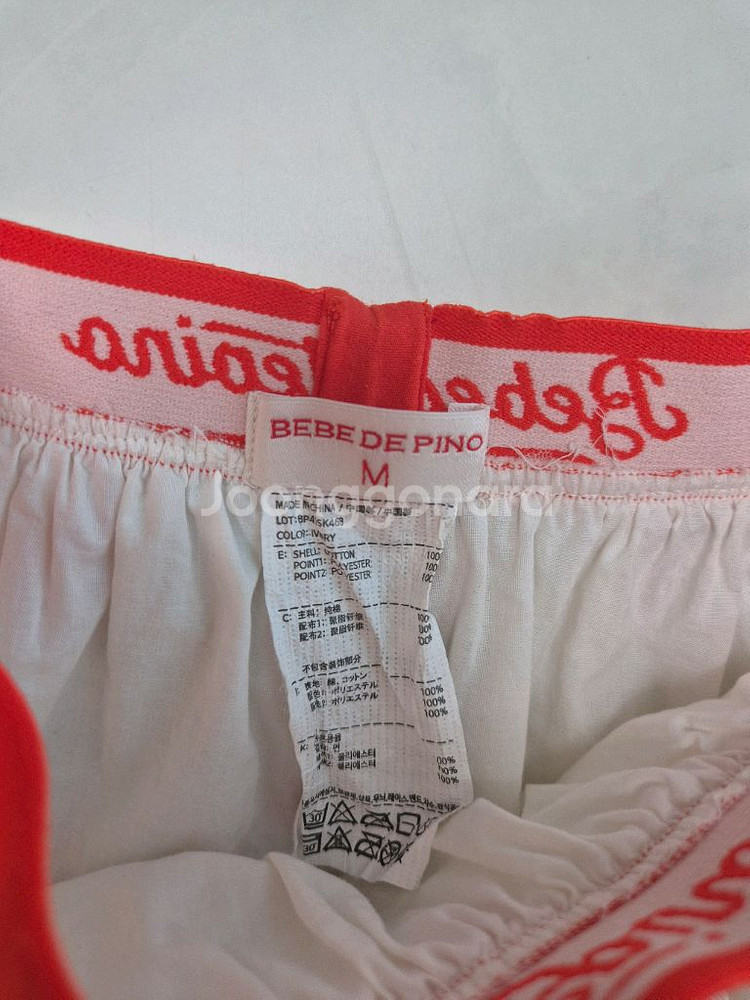 베드피노 울오버 체리튜튜스커트M--2