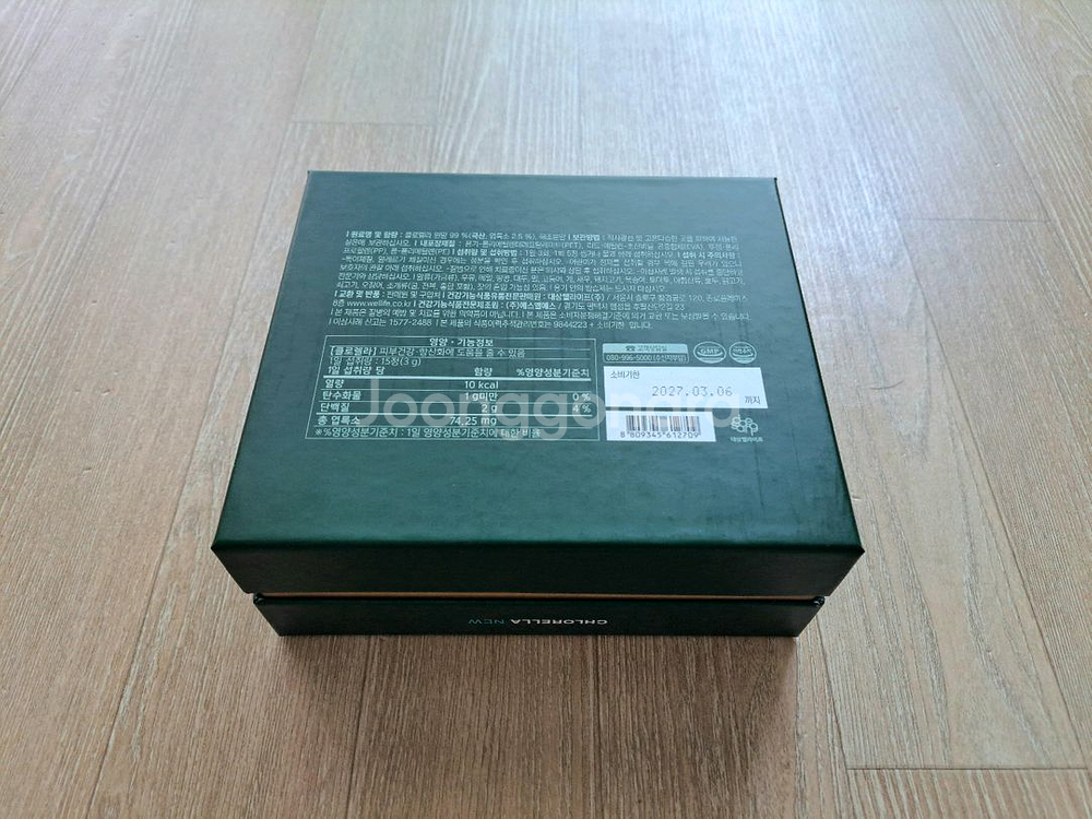 대상웰라이프 클로렐라 NEW SET (미개봉 새제품)--2
