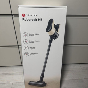 로보락 청소기 팔아요