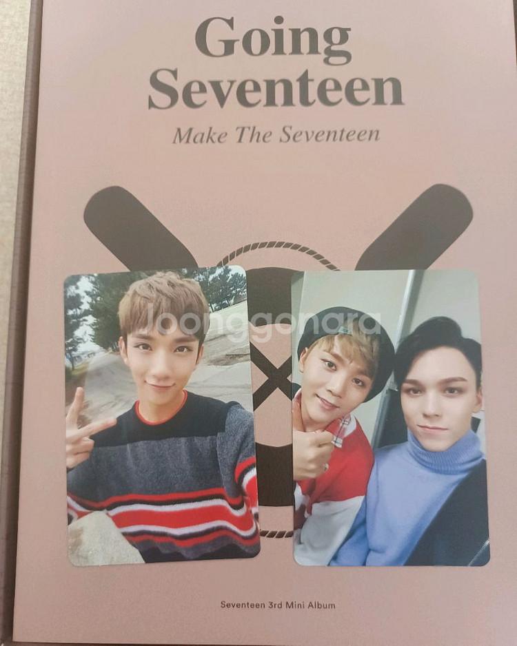 세븐틴 앨범 판매 고잉 세븐틴--1