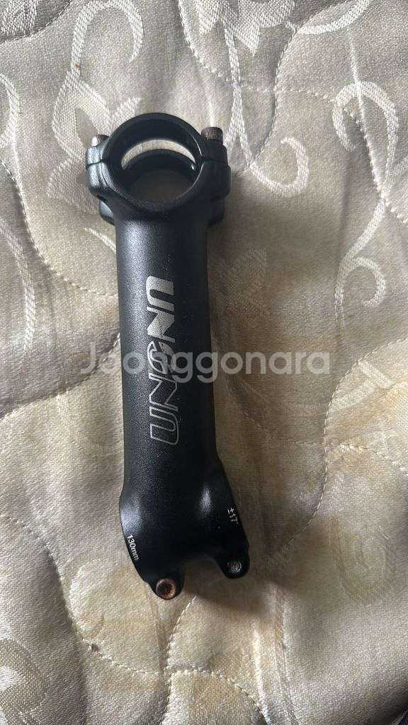 우노 스템 130mm--0