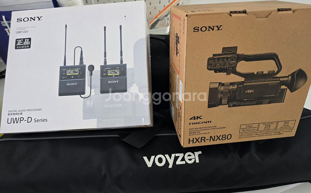 정품 소니 HXR-NX80/uwp-d21 와이리스--0