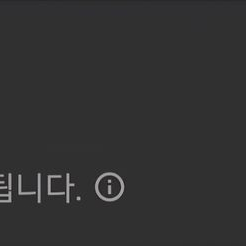 본보이 메리어트 포인트 4만점 팝니다