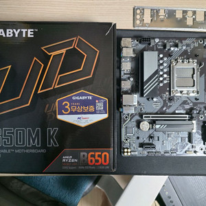 기가바이트 b650m k