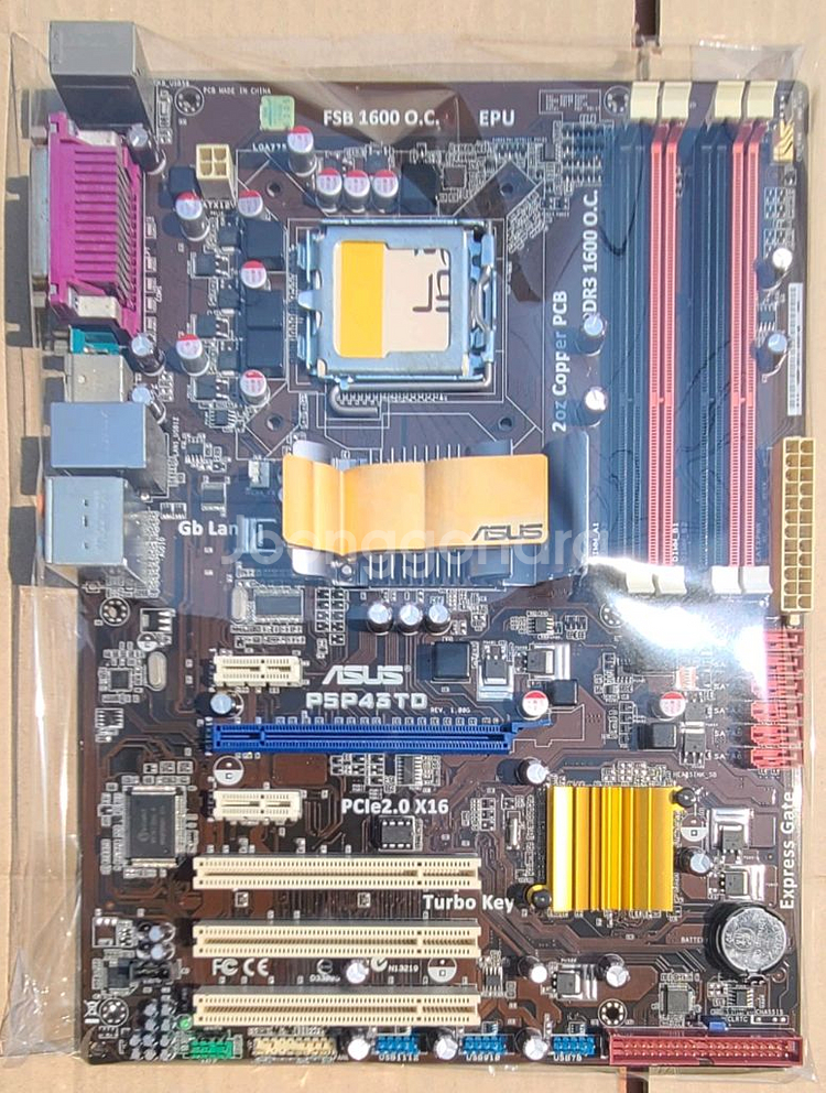 ASUS P5P43TD 중고 메인보드 판매합니다.--2