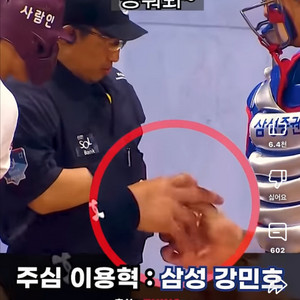 대구 18k 로렉스 롤렉스 제작형 금통 구합니다