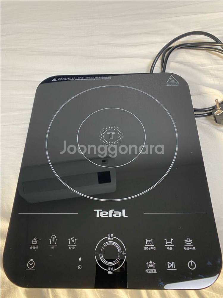 테팔 비테스 인덕션 레인지 1구 판매합니다--1