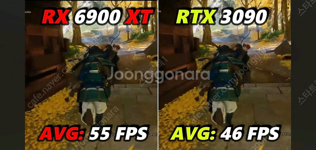 ASUS RX 6900XT TOP 시리즈 선별칩 풀박스--9