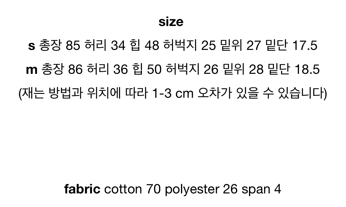 파운더스 코튼 카프리 팬츠 슬릭 스판 7부 팬츠 S--3