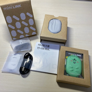 카카오 미니링크 (새상품) 차량용 AI 비서 블루투스
