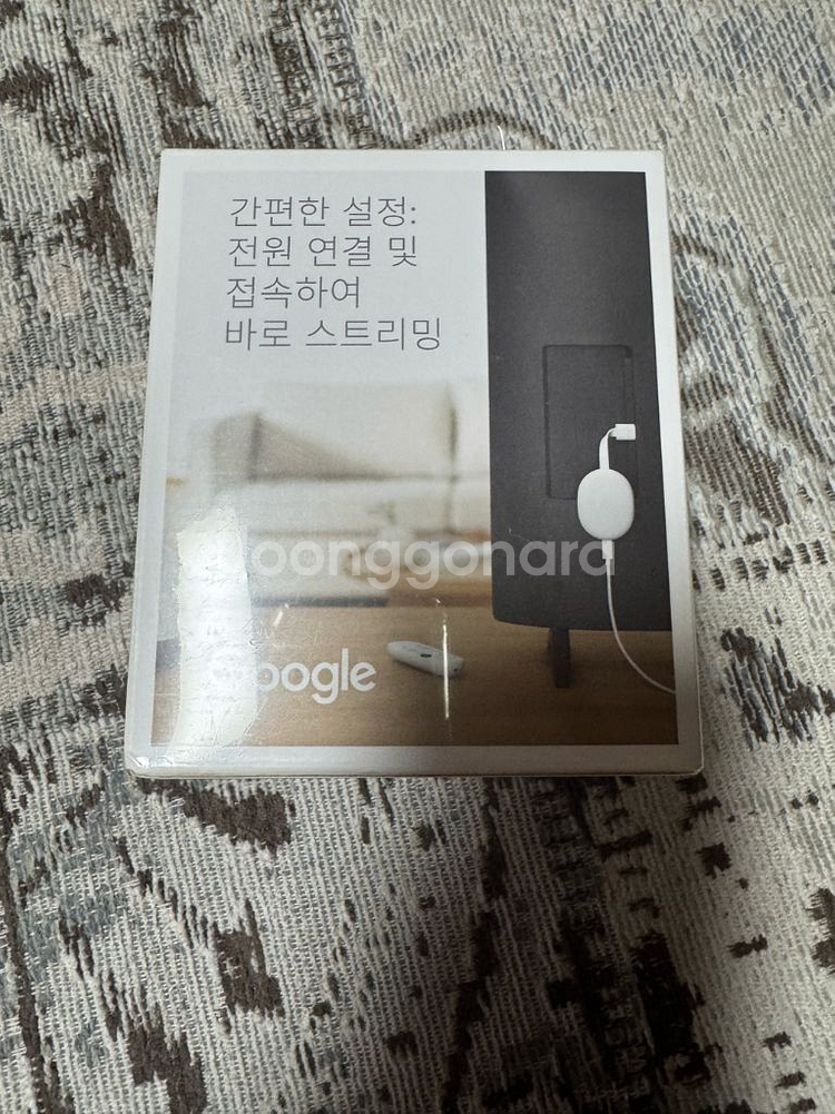 구글 크롬캐스트 미개봉--3